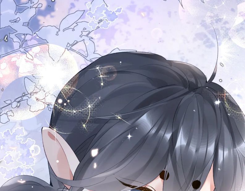 Giáo Bá Cửu Vĩ Hồ Theo Dõi Ta Lúc Sau Chapter 36 - Trang 2