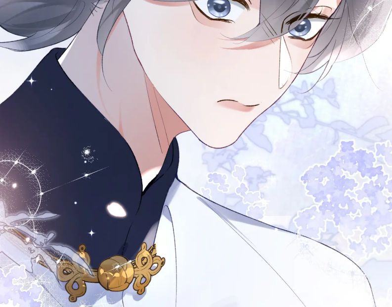 Giáo Bá Cửu Vĩ Hồ Theo Dõi Ta Lúc Sau Chapter 36 - Trang 2