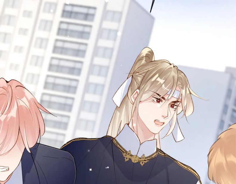 Giáo Bá Cửu Vĩ Hồ Theo Dõi Ta Lúc Sau Chapter 36 - Trang 2