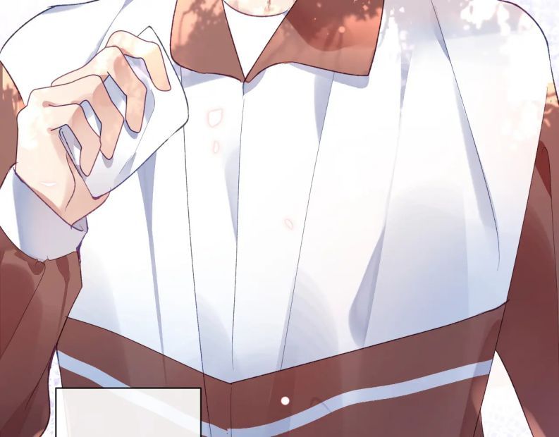 Giáo Bá Cửu Vĩ Hồ Theo Dõi Ta Lúc Sau Chapter 36 - Trang 2