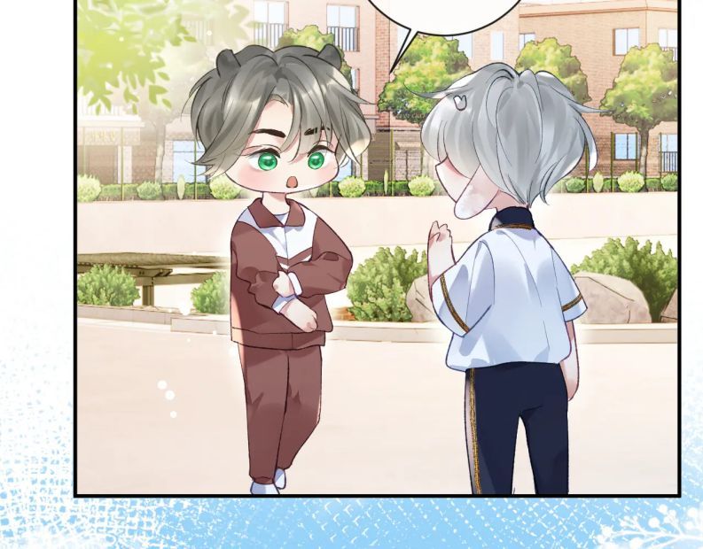 Giáo Bá Cửu Vĩ Hồ Theo Dõi Ta Lúc Sau Chapter 36 - Trang 2