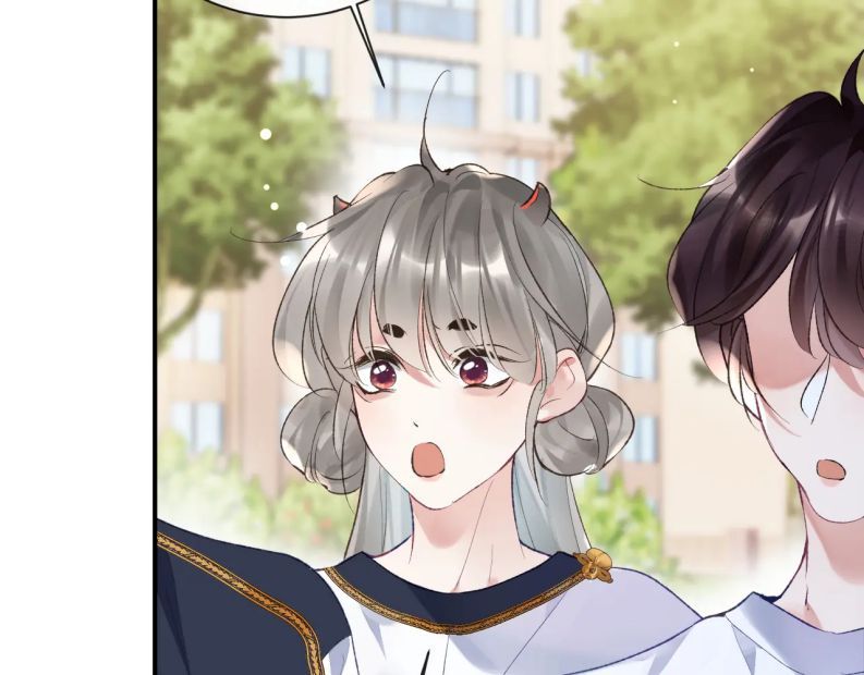 Giáo Bá Cửu Vĩ Hồ Theo Dõi Ta Lúc Sau Chapter 36 - Trang 2