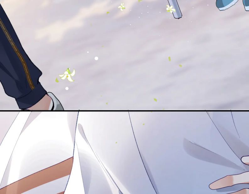 Giáo Bá Cửu Vĩ Hồ Theo Dõi Ta Lúc Sau Chapter 36 - Trang 2