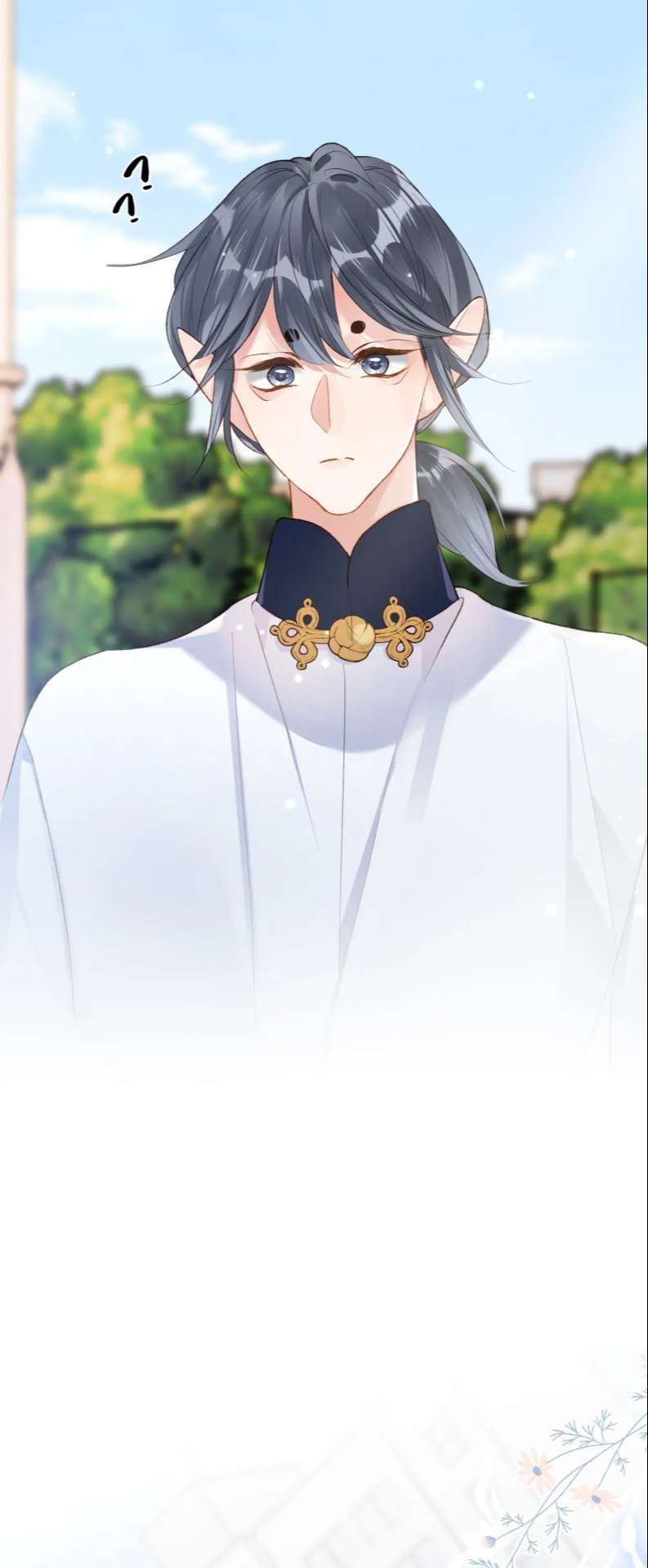 Giáo Bá Cửu Vĩ Hồ Theo Dõi Ta Lúc Sau Chapter 39 - Trang 2