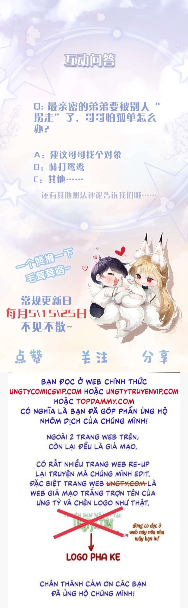 Giáo Bá Cửu Vĩ Hồ Theo Dõi Ta Lúc Sau Chapter 39 - Trang 2