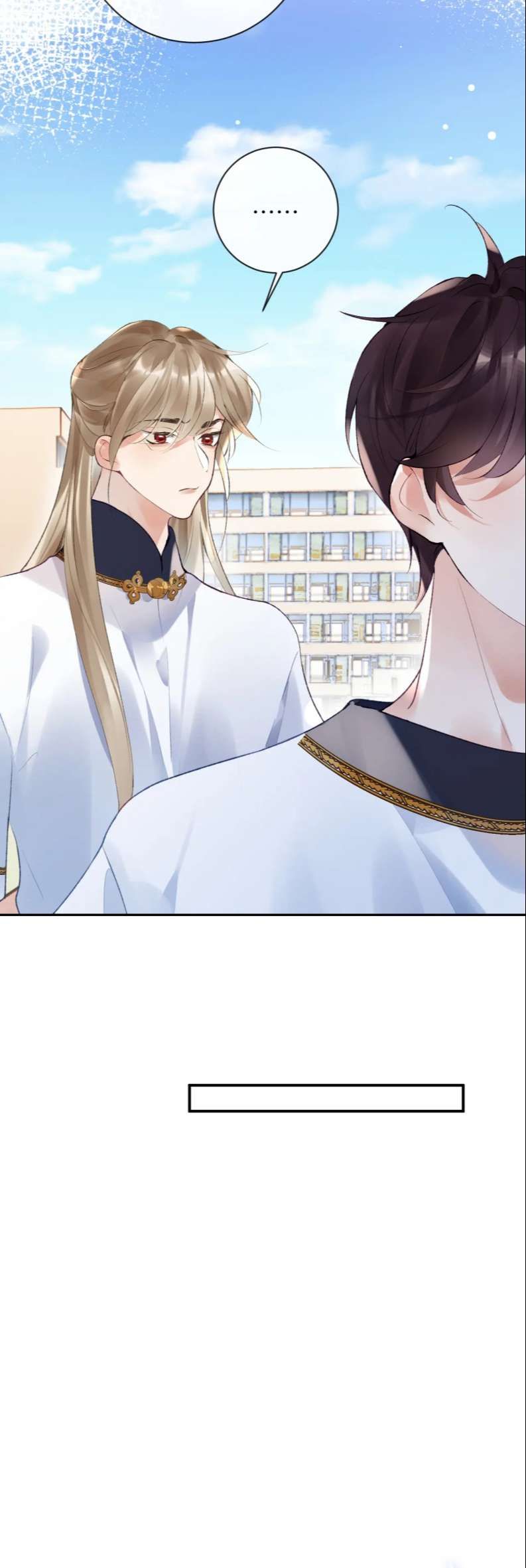 Giáo Bá Cửu Vĩ Hồ Theo Dõi Ta Lúc Sau Chapter 40 - Trang 2