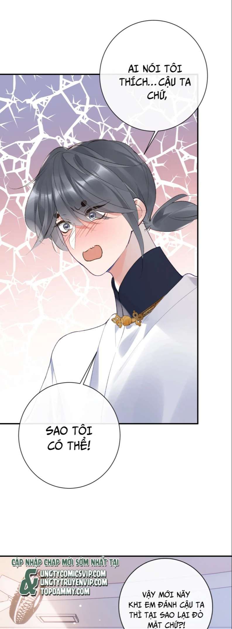 Giáo Bá Cửu Vĩ Hồ Theo Dõi Ta Lúc Sau Chapter 40 - Trang 2