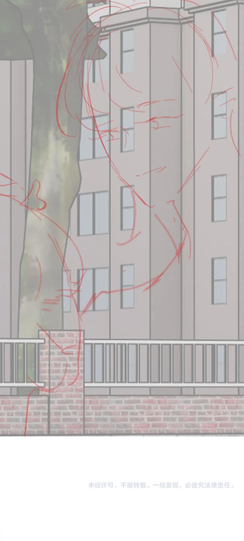 Giáo Bá Cửu Vĩ Hồ Theo Dõi Ta Lúc Sau Chapter 41 - Trang 2