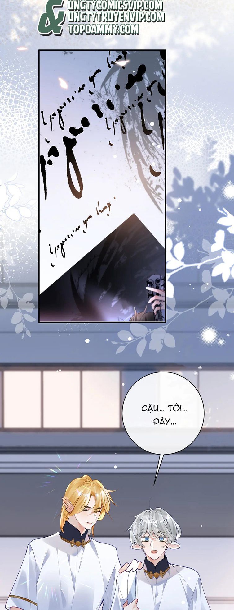 Giáo Bá Cửu Vĩ Hồ Theo Dõi Ta Lúc Sau Chapter 42 - Trang 2