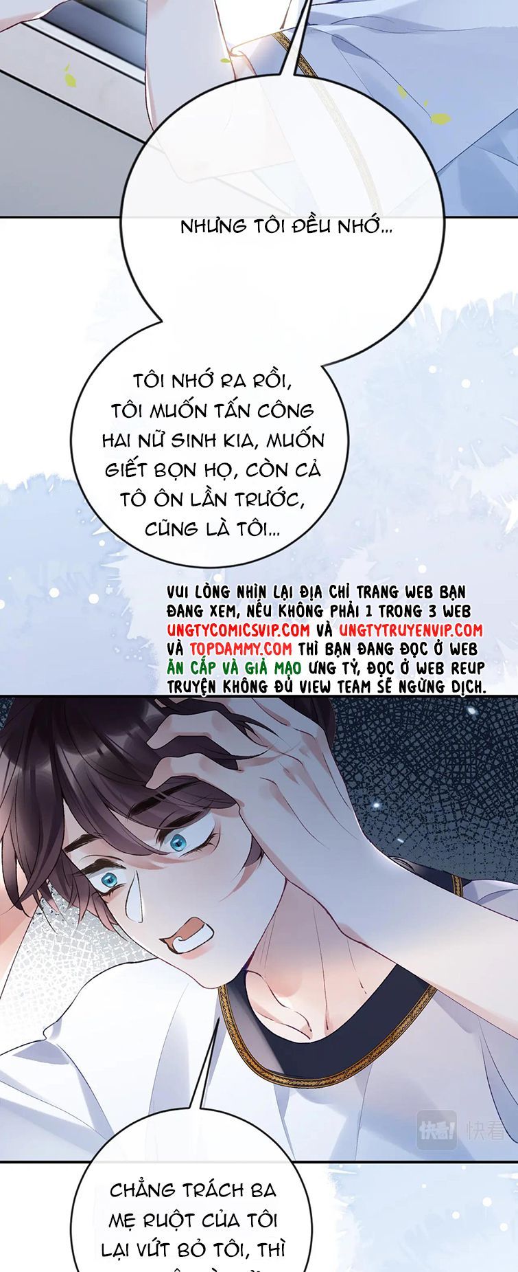 Giáo Bá Cửu Vĩ Hồ Theo Dõi Ta Lúc Sau Chapter 42 - Trang 2