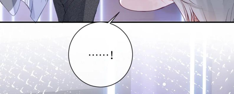 Giáo Bá Cửu Vĩ Hồ Theo Dõi Ta Lúc Sau Chapter 43 - Trang 2