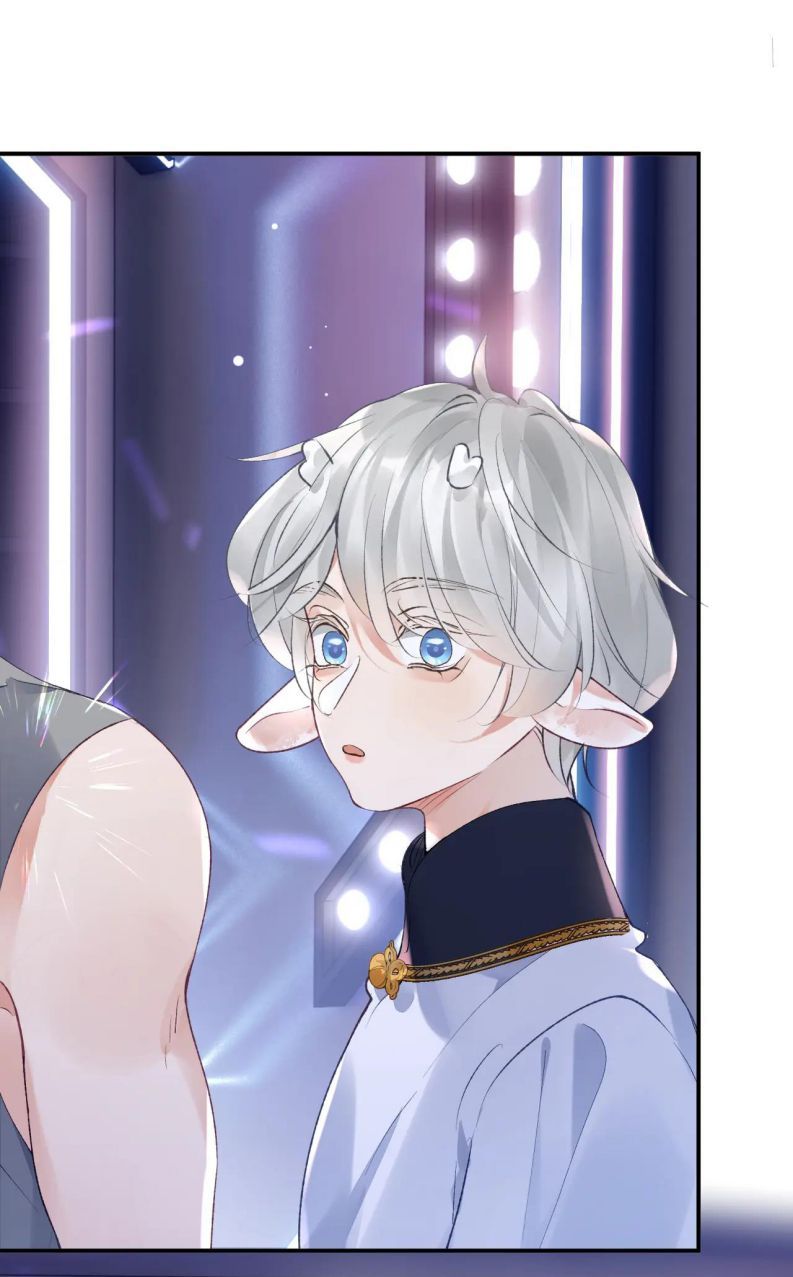 Giáo Bá Cửu Vĩ Hồ Theo Dõi Ta Lúc Sau Chapter 43 - Trang 2