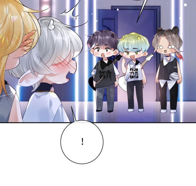 Giáo Bá Cửu Vĩ Hồ Theo Dõi Ta Lúc Sau Chapter 43 - Trang 2