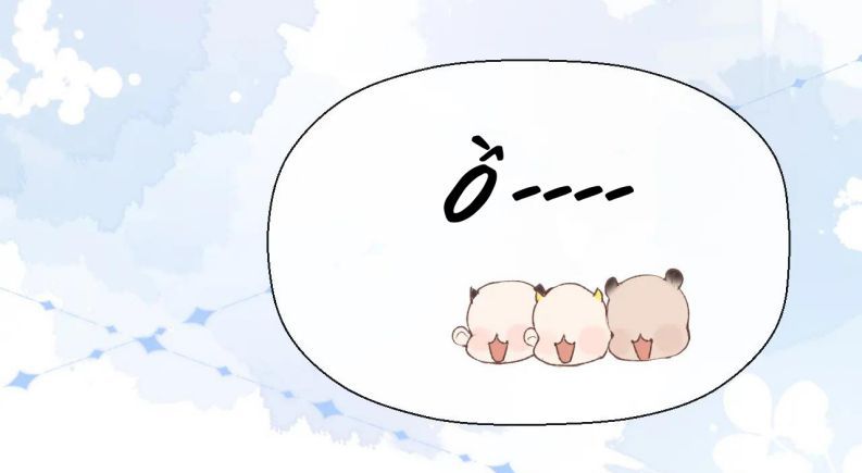 Giáo Bá Cửu Vĩ Hồ Theo Dõi Ta Lúc Sau Chapter 43 - Trang 2