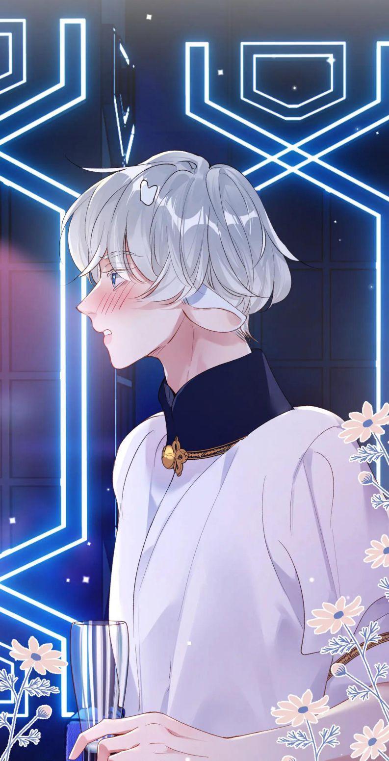 Giáo Bá Cửu Vĩ Hồ Theo Dõi Ta Lúc Sau Chapter 43 - Trang 2