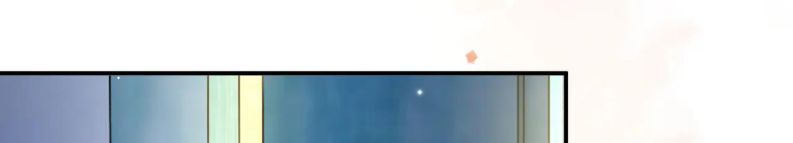 Giáo Bá Cửu Vĩ Hồ Theo Dõi Ta Lúc Sau Chapter 43 - Trang 2