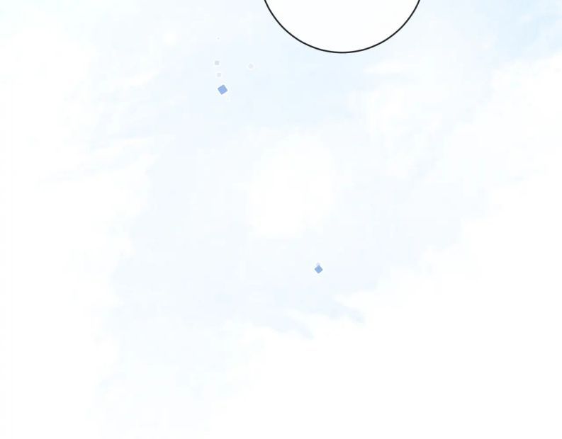 Giáo Bá Cửu Vĩ Hồ Theo Dõi Ta Lúc Sau Chapter 43 - Trang 2