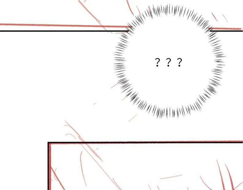 Giáo Bá Cửu Vĩ Hồ Theo Dõi Ta Lúc Sau Chapter 43 - Trang 2