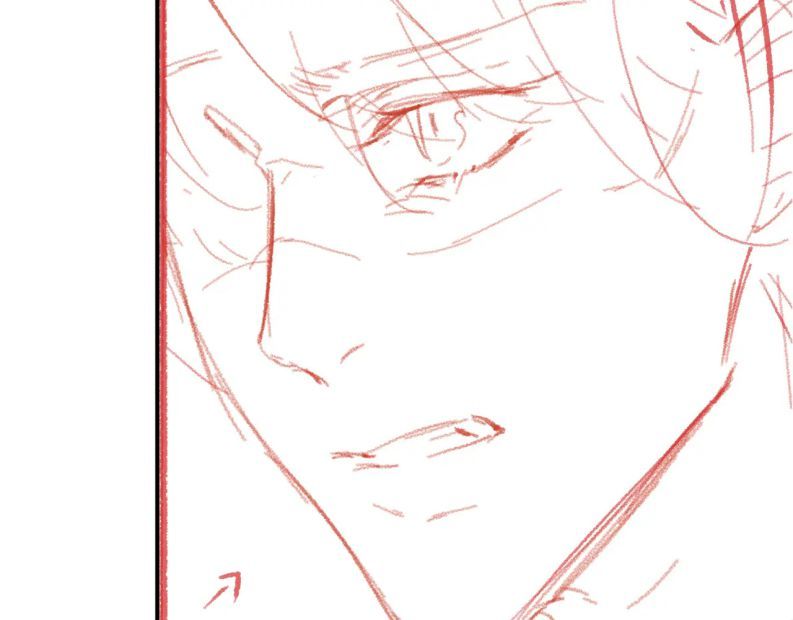 Giáo Bá Cửu Vĩ Hồ Theo Dõi Ta Lúc Sau Chapter 43 - Trang 2