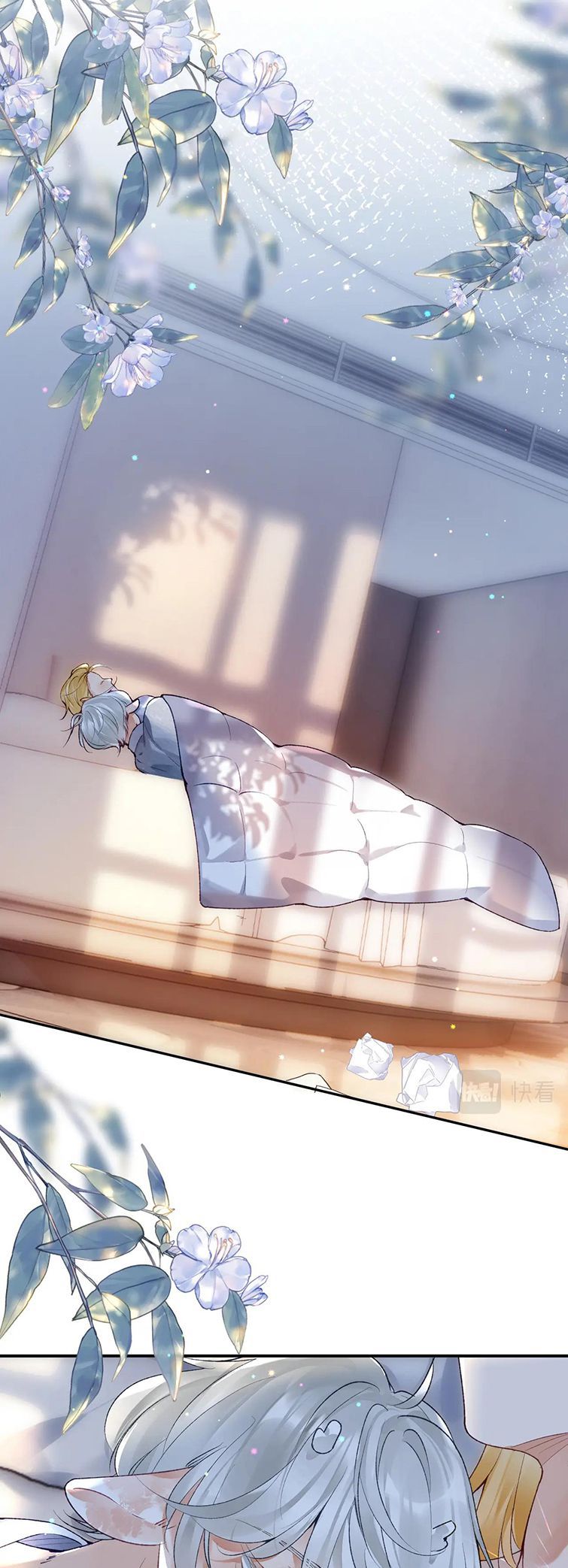 Giáo Bá Cửu Vĩ Hồ Theo Dõi Ta Lúc Sau Chapter 48 - Trang 2