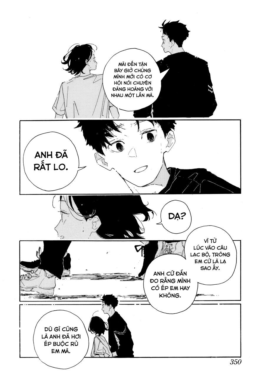 Gửi Cậu, Người Chạy Qua Những Giấc Mơ Mùa Xuân Chapter 2 - Trang 2