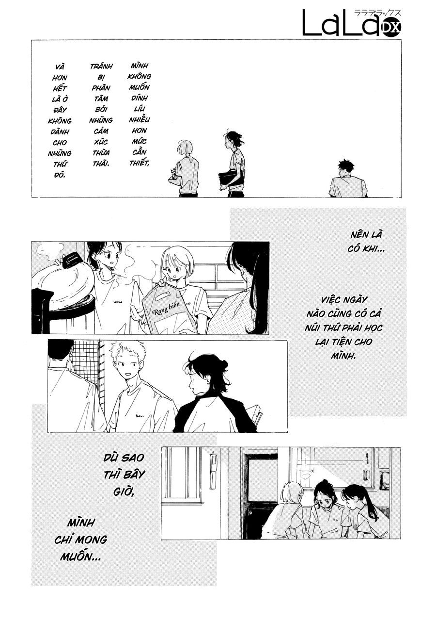 Gửi Cậu, Người Chạy Qua Những Giấc Mơ Mùa Xuân Chapter 2 - Trang 2