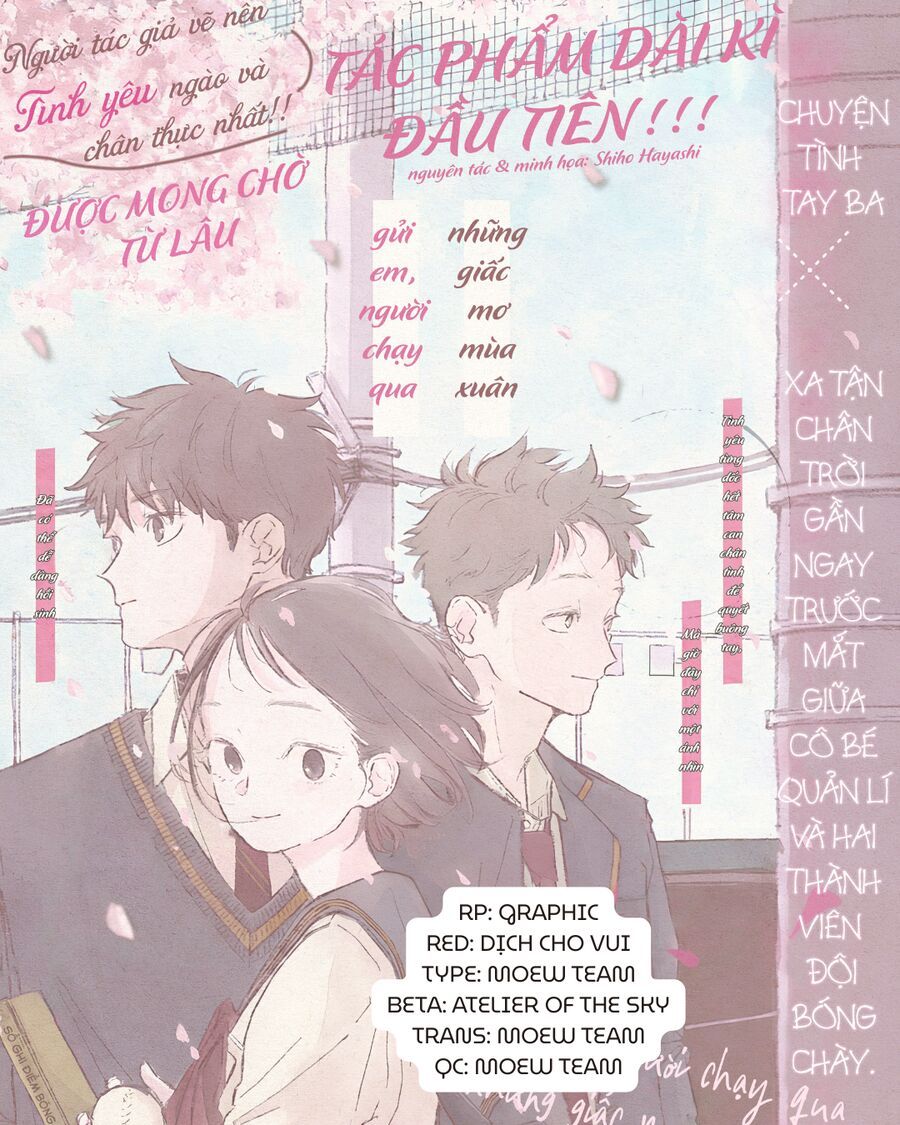 Gửi Cậu, Người Chạy Qua Những Giấc Mơ Mùa Xuân Chapter 2 - Trang 2