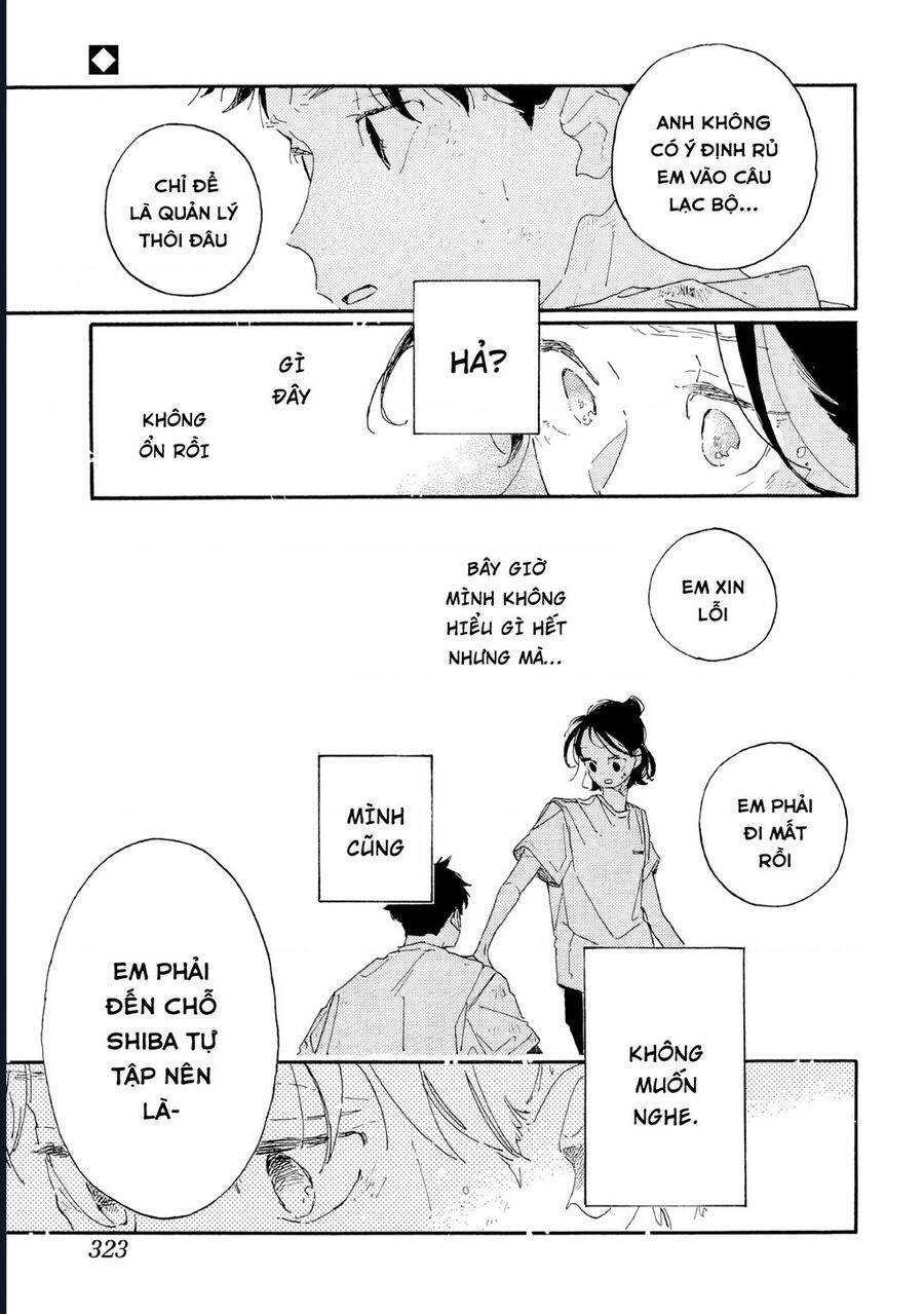 Gửi Cậu, Người Chạy Qua Những Giấc Mơ Mùa Xuân Chapter 3 - Trang 2