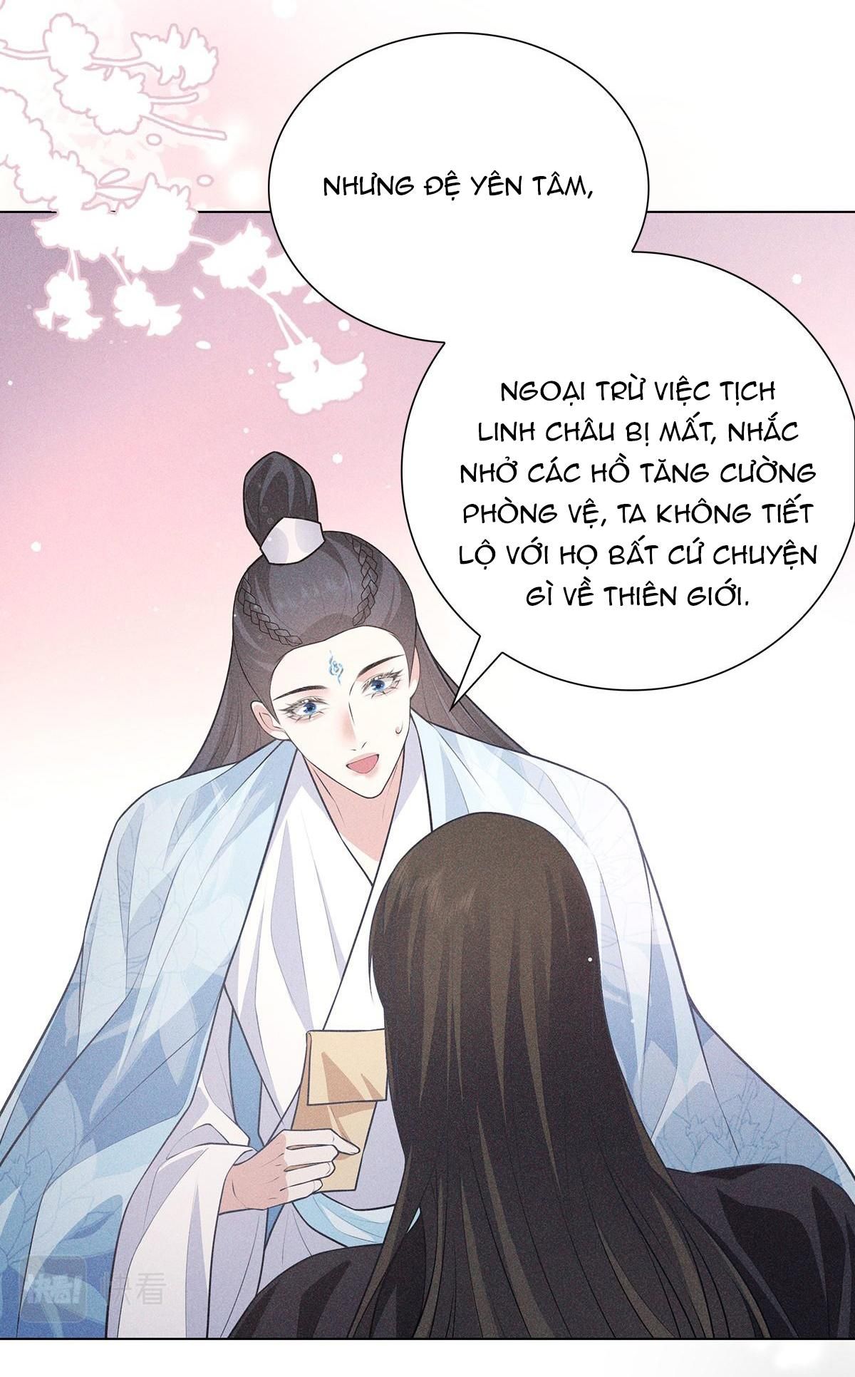 Chiếm Đoạt Ánh Trăng Chapter 21 - Trang 2