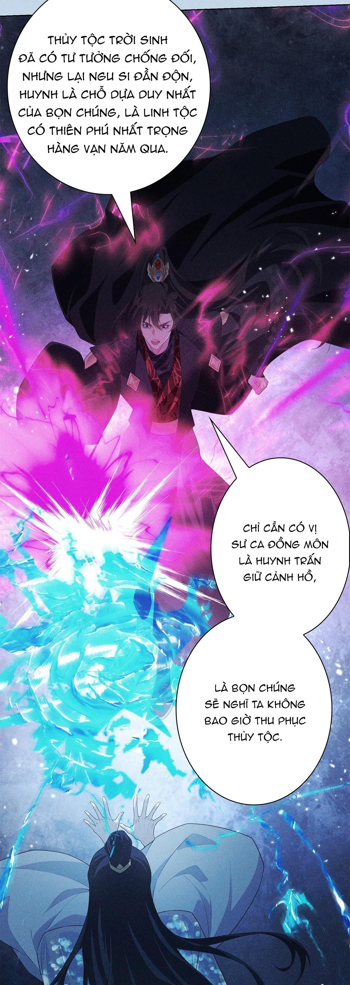 Chiếm Đoạt Ánh Trăng Chapter 26 - Trang 2