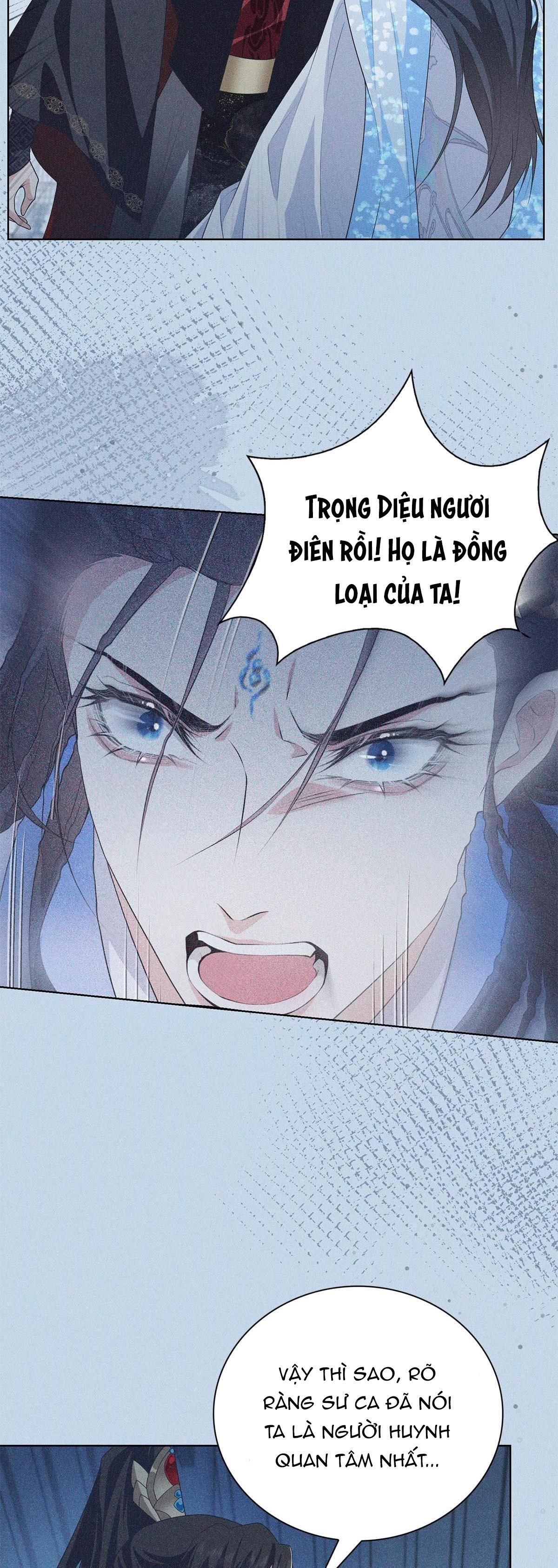 Chiếm Đoạt Ánh Trăng Chapter 26 - Trang 2