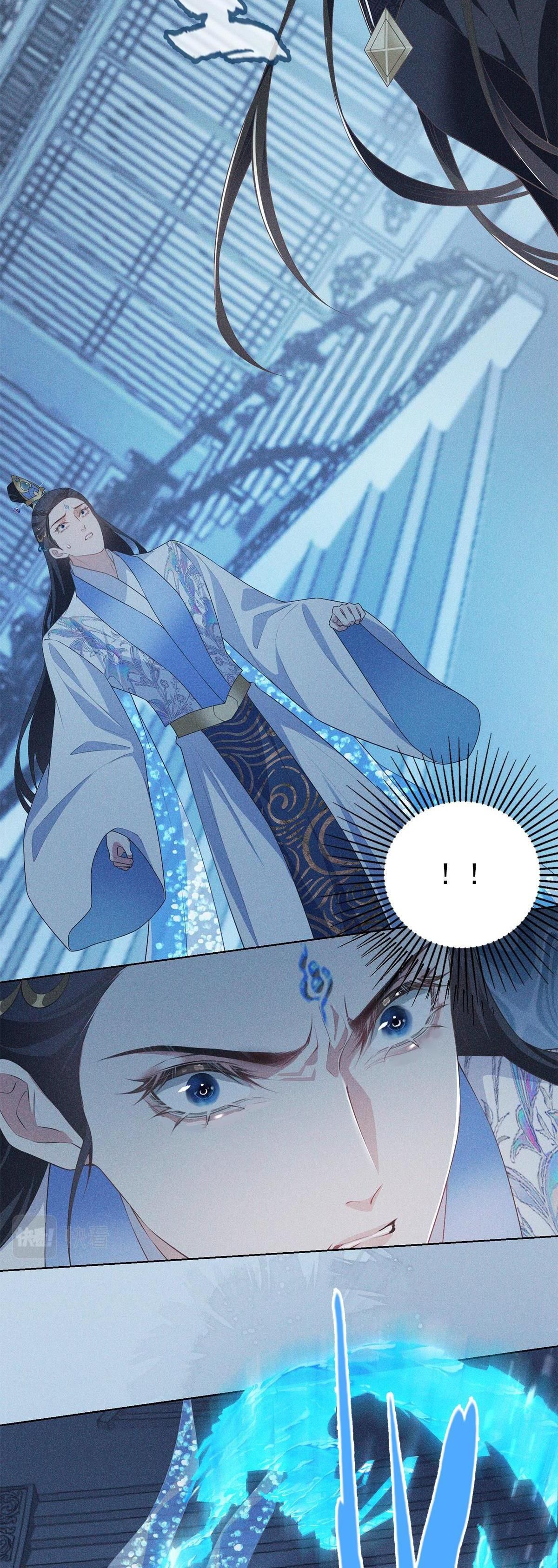 Chiếm Đoạt Ánh Trăng Chapter 26 - Trang 2
