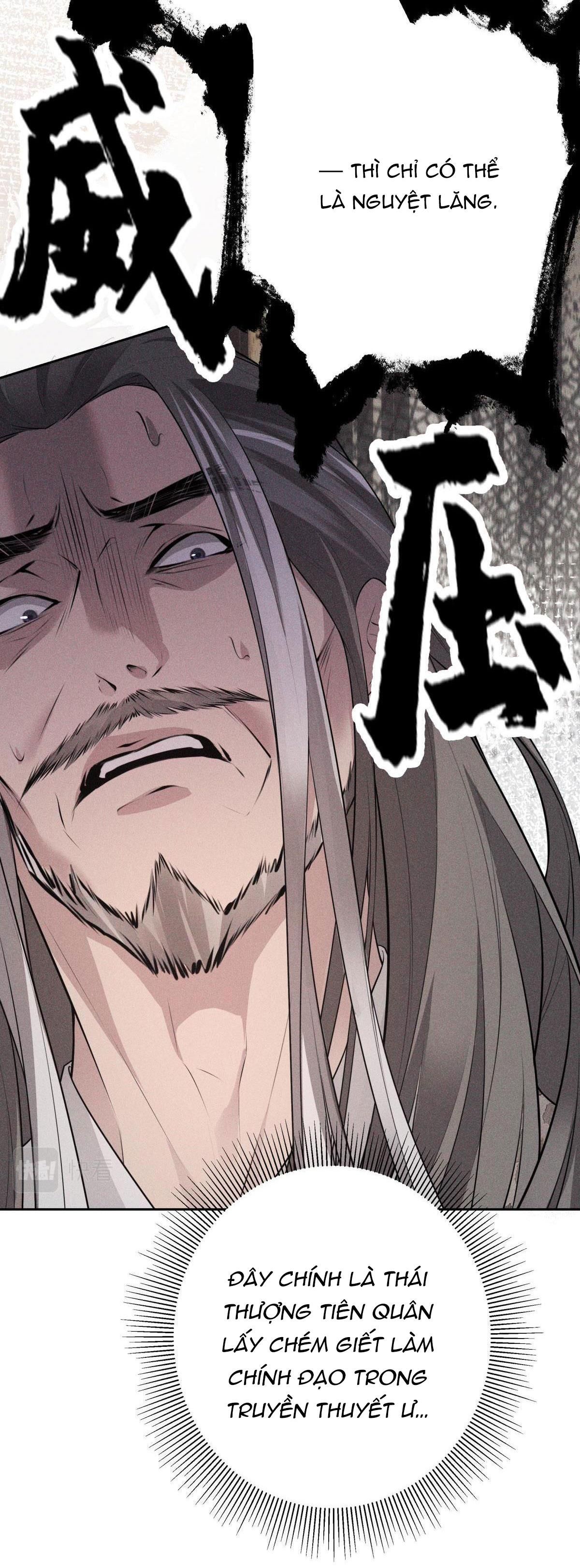 Chiếm Đoạt Ánh Trăng Chapter 34 - Trang 2