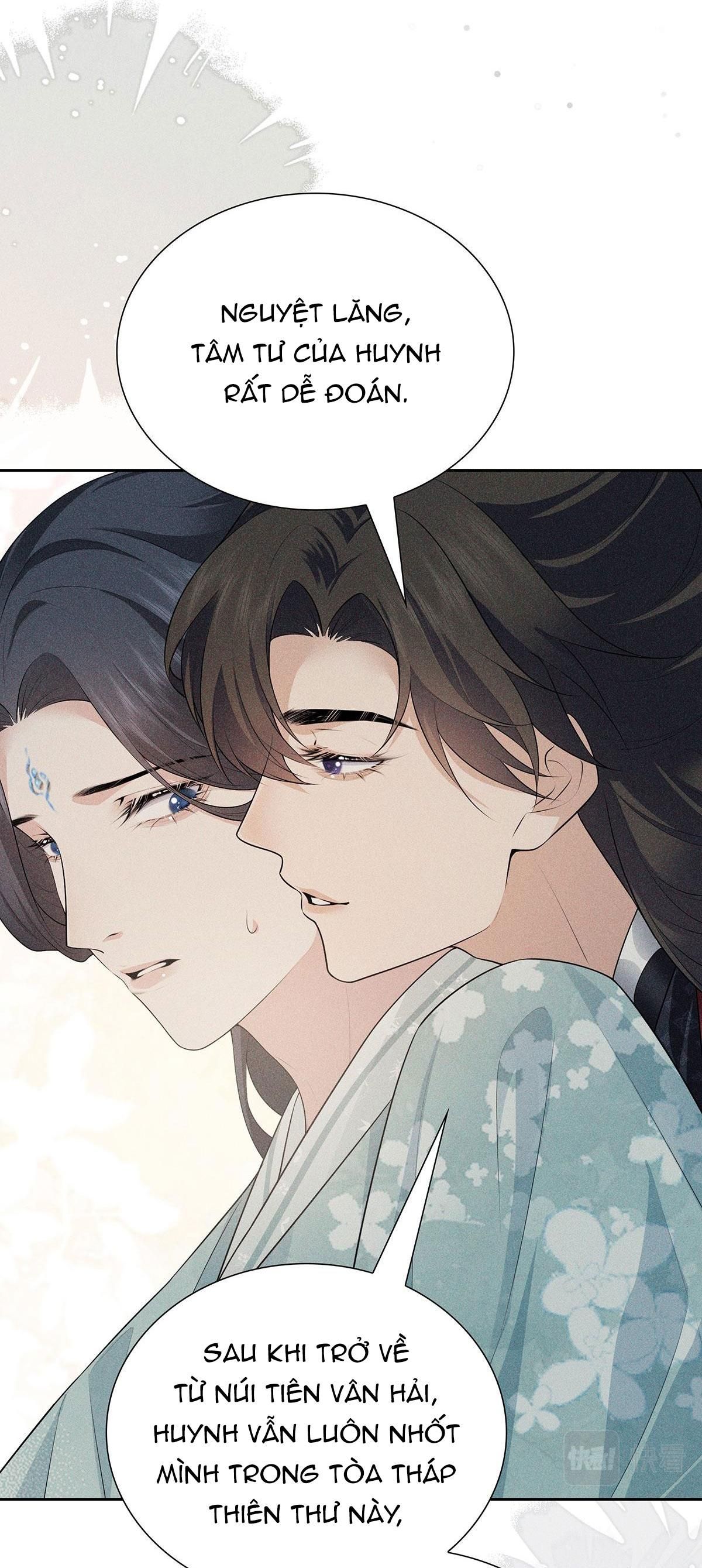 Chiếm Đoạt Ánh Trăng Chapter 36 - Trang 2