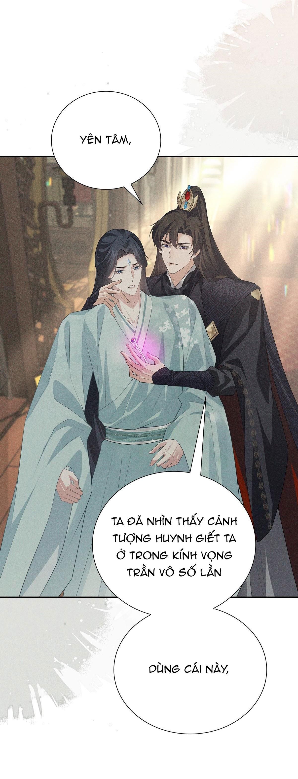 Chiếm Đoạt Ánh Trăng Chapter 36 - Trang 2
