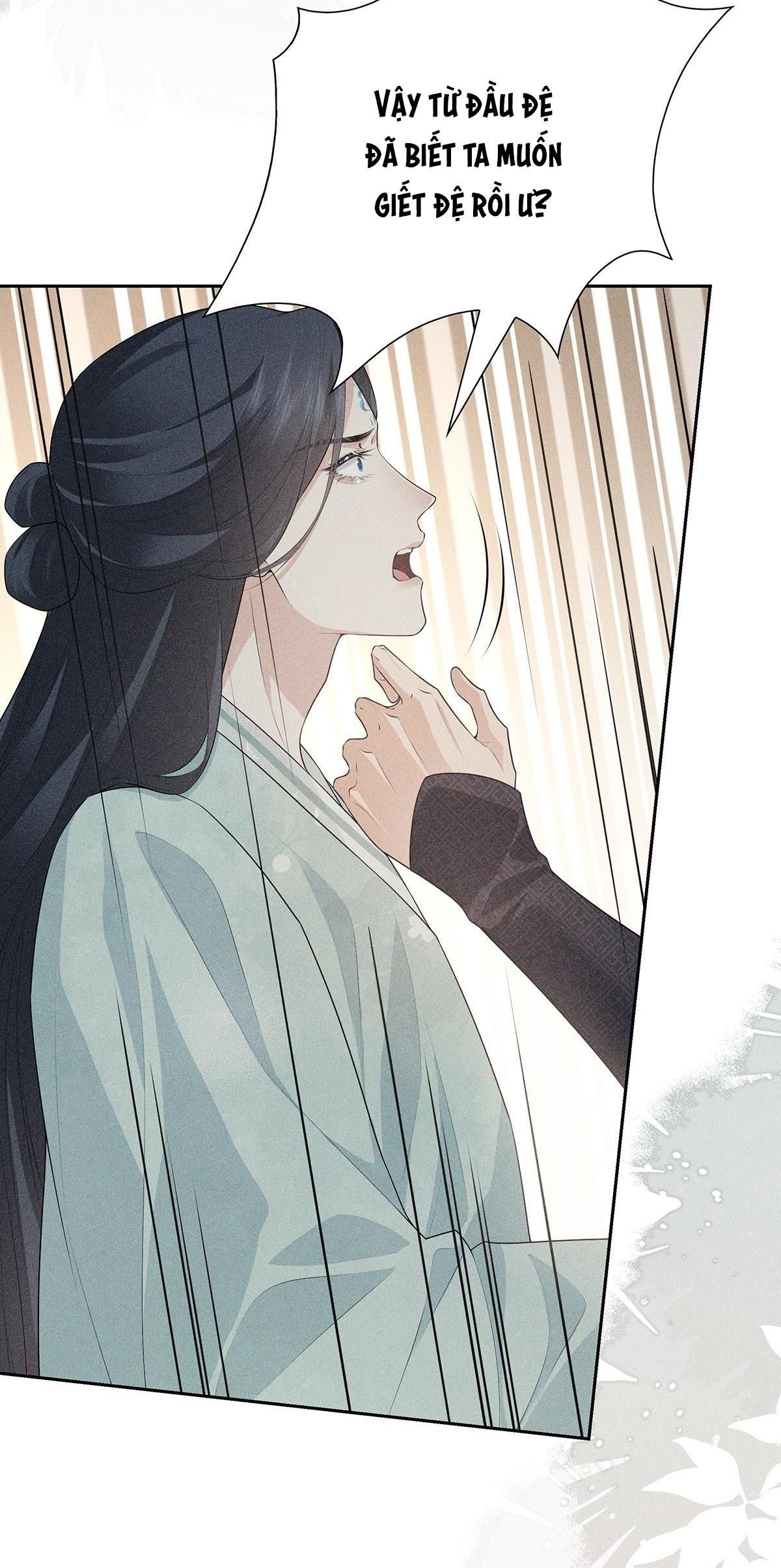Chiếm Đoạt Ánh Trăng Chapter 36 - Trang 2