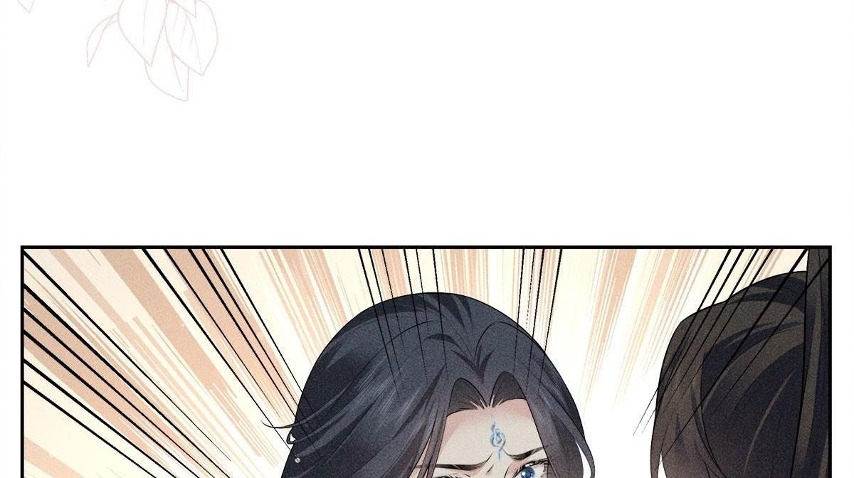 Chiếm Đoạt Ánh Trăng Chapter 36 - Trang 2