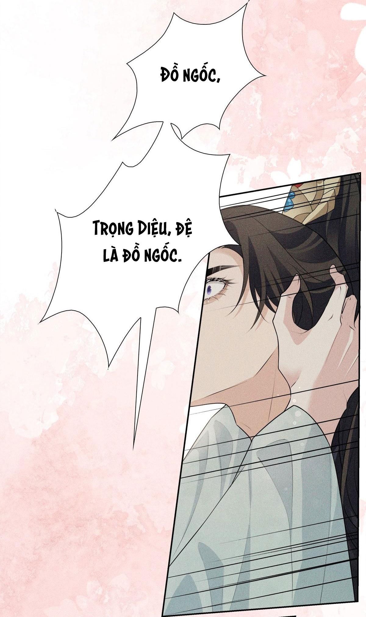 Chiếm Đoạt Ánh Trăng Chapter 36 - Trang 2