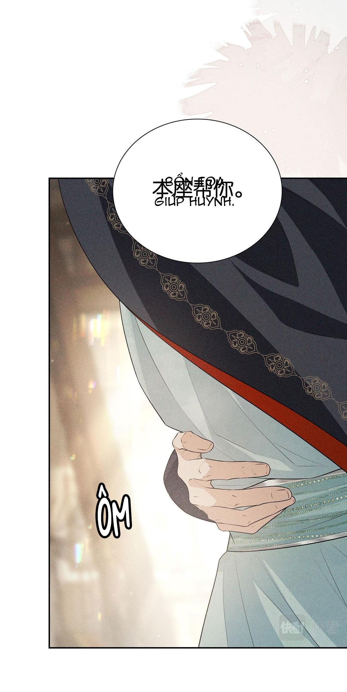 Chiếm Đoạt Ánh Trăng Chapter 36 - Trang 2