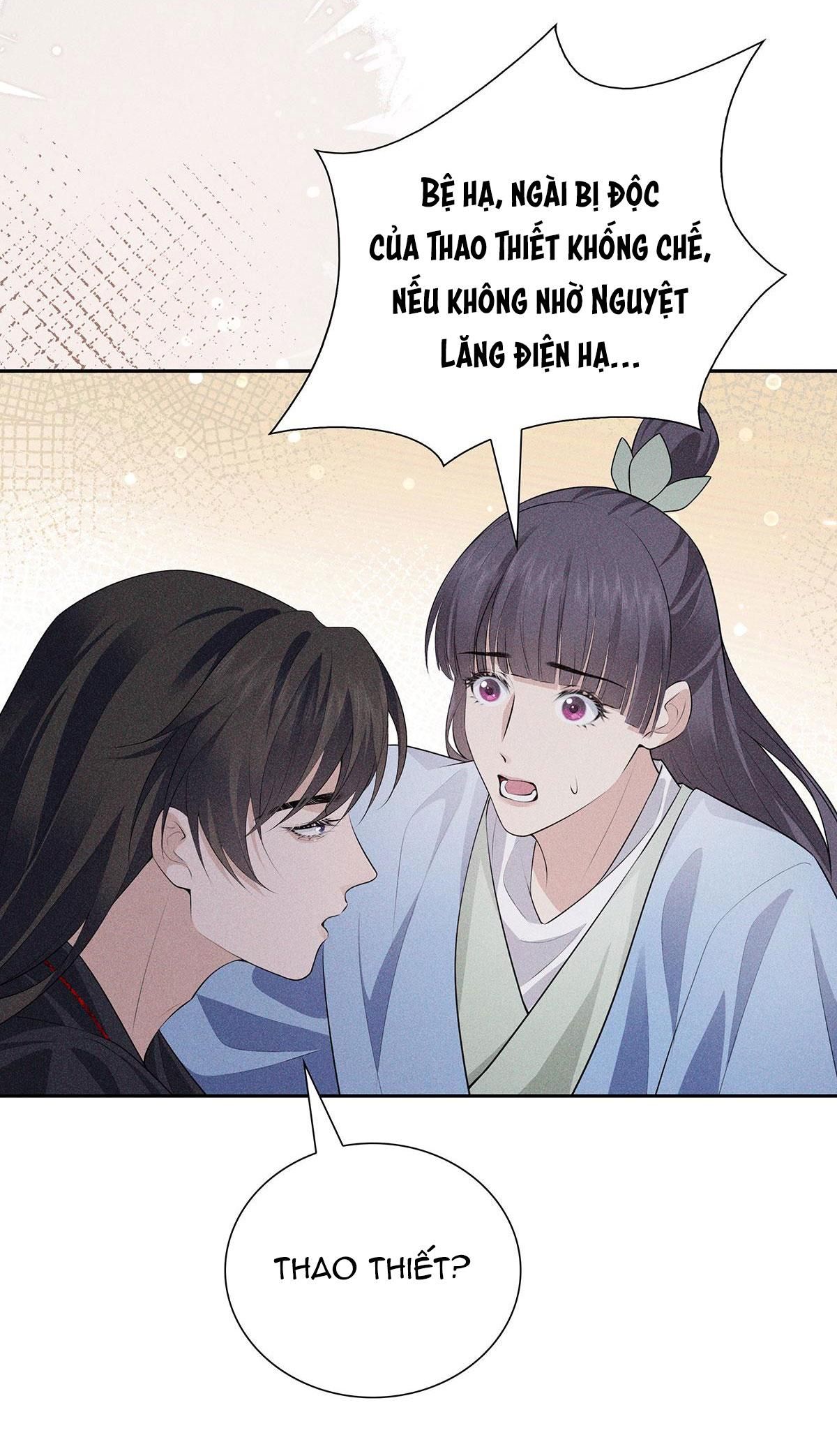 Chiếm Đoạt Ánh Trăng Chapter 37 - Trang 2