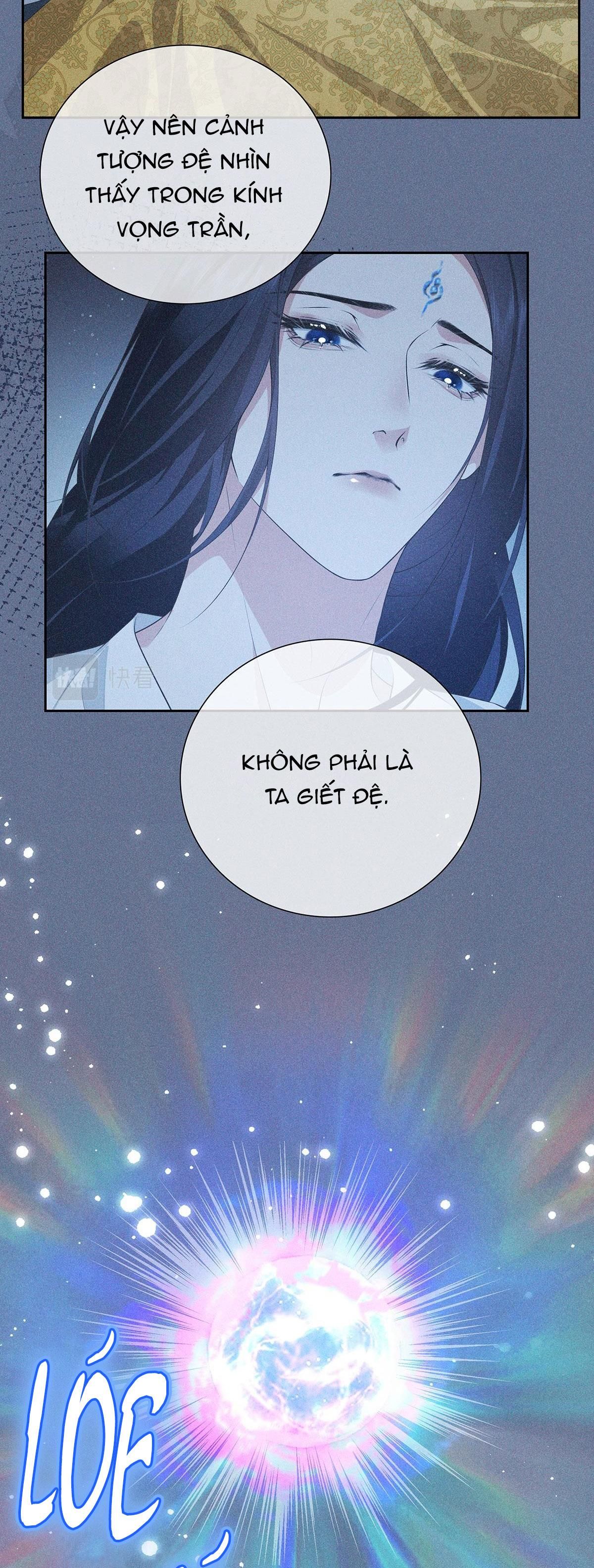 Chiếm Đoạt Ánh Trăng Chapter 37 - Trang 2