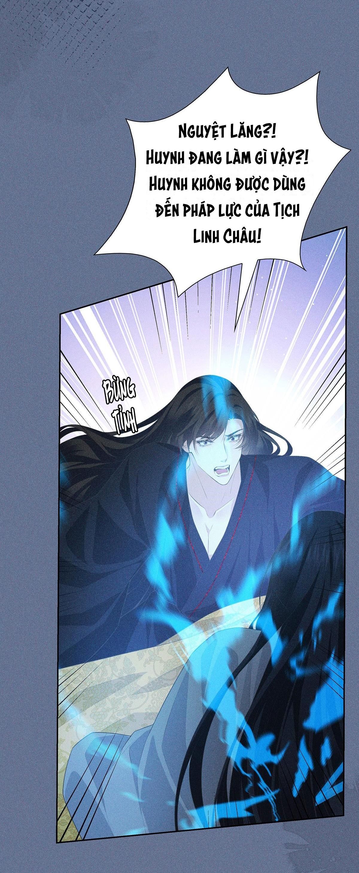 Chiếm Đoạt Ánh Trăng Chapter 37 - Trang 2