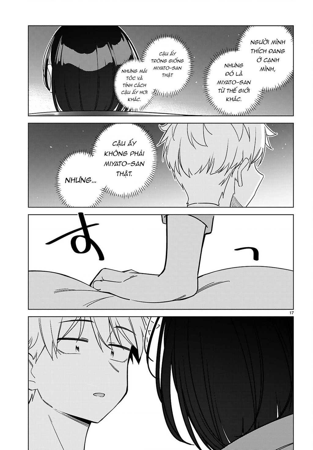 Liệu Em Của Đa Vũ Trụ Có Thể Yêu Anh Không? Chapter 5 - Trang 2