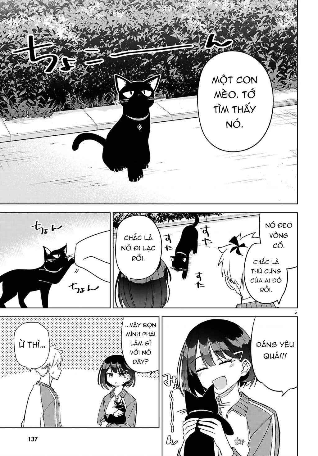 Liệu Em Của Đa Vũ Trụ Có Thể Yêu Anh Không? Chapter 6 - Trang 2