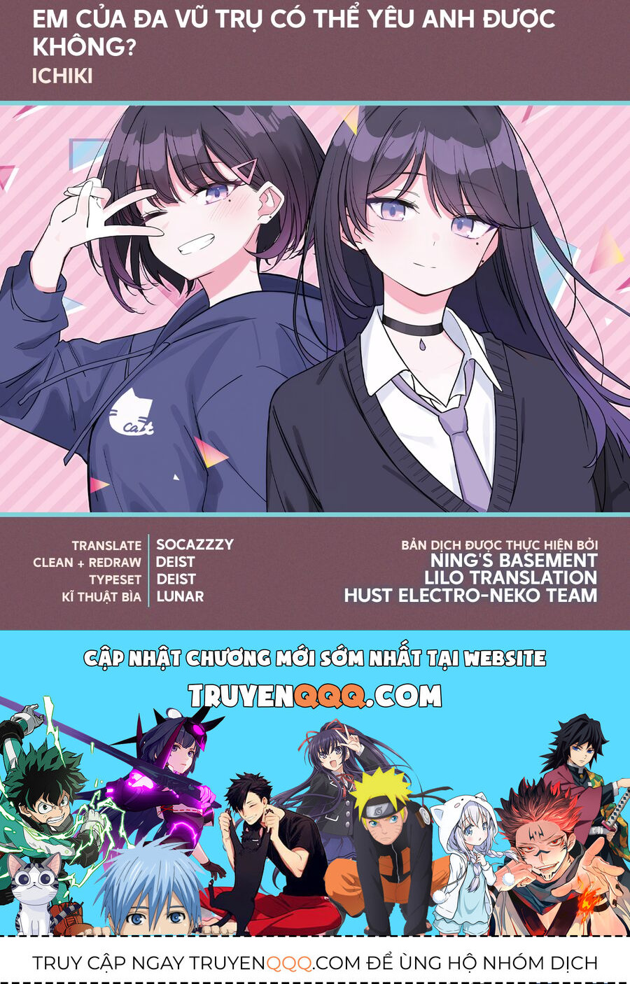 Liệu Em Của Đa Vũ Trụ Có Thể Yêu Anh Không? Chapter 7 - Trang 2