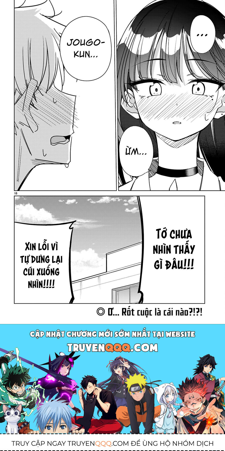 Liệu Em Của Đa Vũ Trụ Có Thể Yêu Anh Không? Chapter 8 - Trang 2