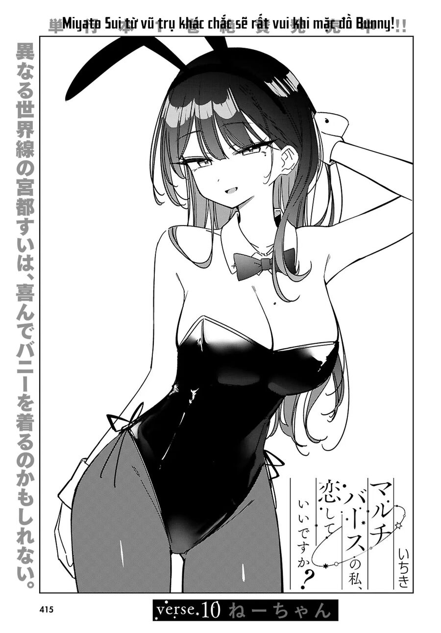 Liệu Em Của Đa Vũ Trụ Có Thể Yêu Anh Không? Chapter 10 - Trang 2