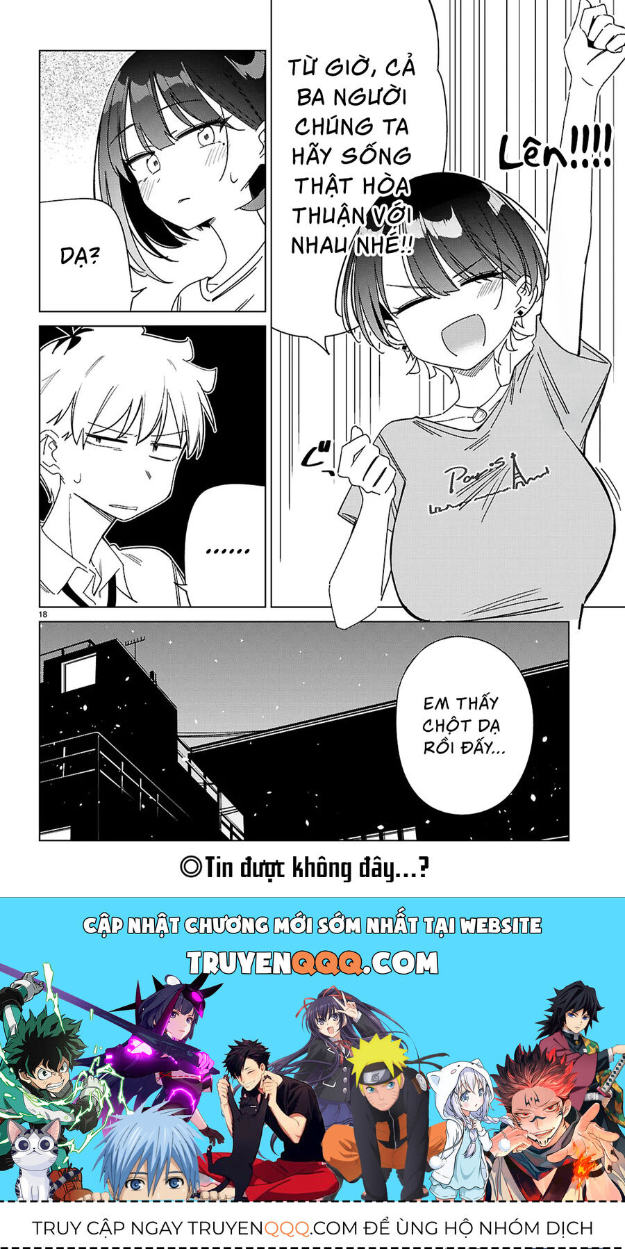 Liệu Em Của Đa Vũ Trụ Có Thể Yêu Anh Không? Chapter 10 - Trang 2