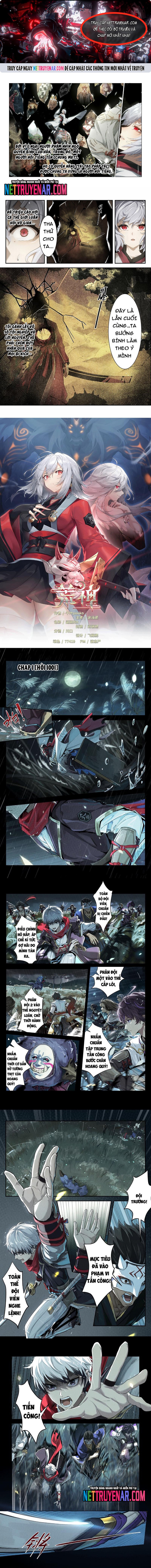 Hoang Thần Chapter 1 - Trang 2