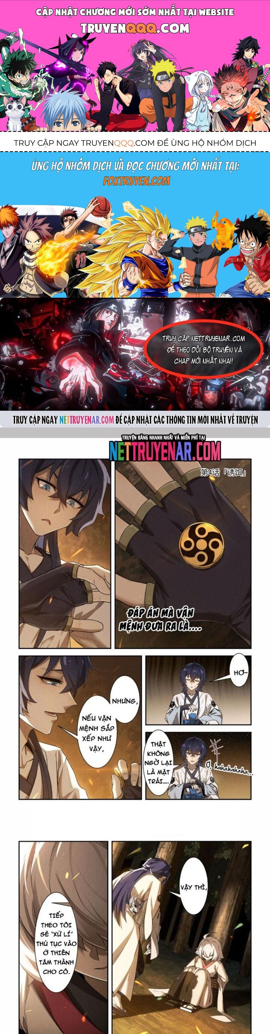 Hoang Thần Chapter 6 - Trang 2